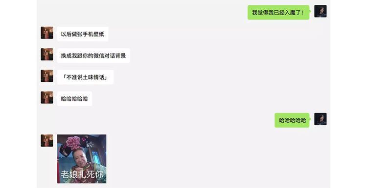 编织情话，只为与你共舞？