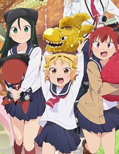 巴西龟观察日记…