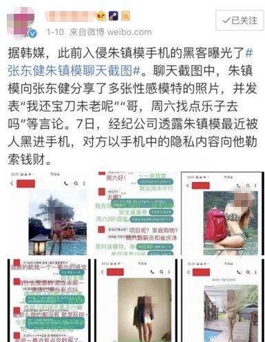 月光下的思念，心与心的距离？