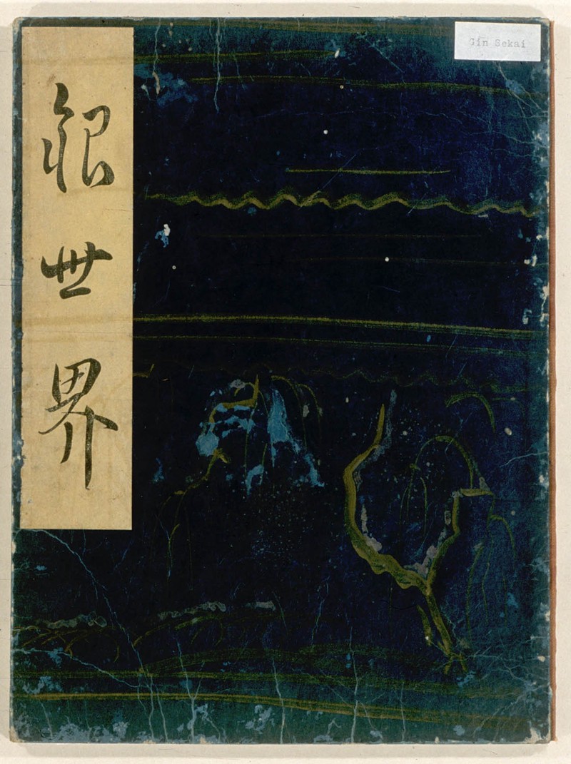 数学日记·今天的一道数学题