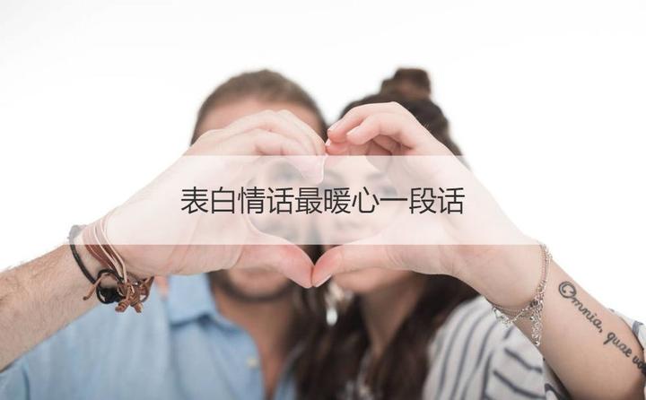 那些说不出口的告白，藏在沉默里？