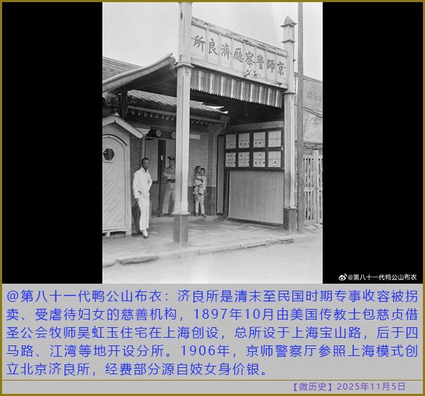 数学考砸了，但食堂的鸡腿救了我！