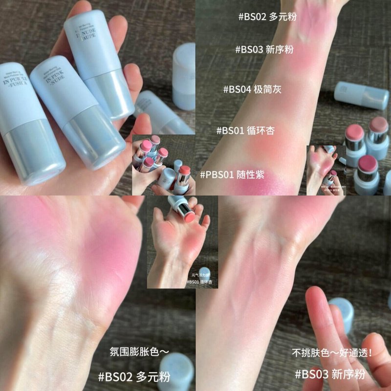 无花果树下的秘密时光！