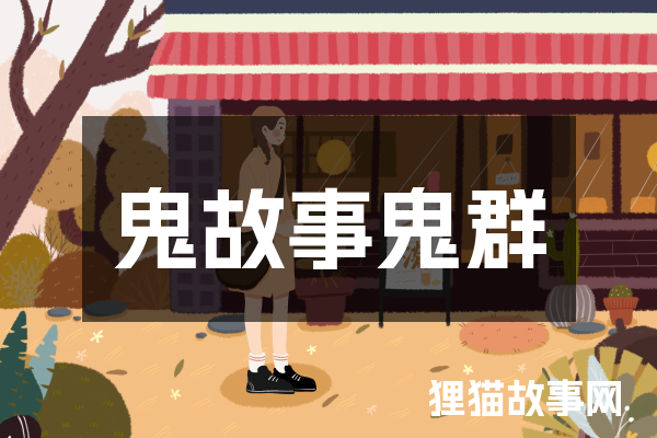 深夜厨房里的第七个碗！