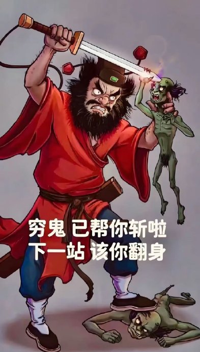 今天我终于把袜子洗了？