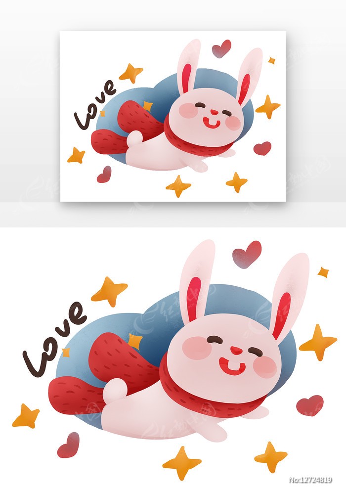 小白兔的温馨日常…