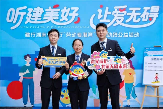 关于未来家的白日梦！