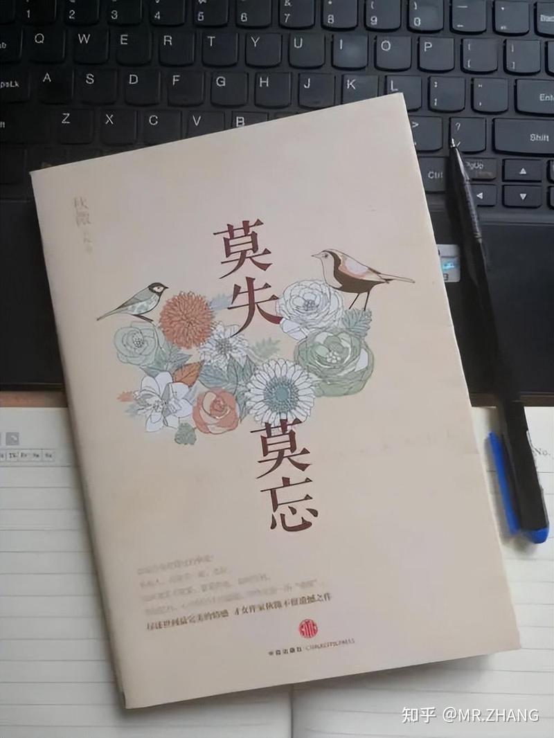 小说里感人到哭的7句情话｜字字戳心，句句动容