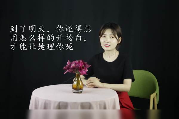 晚风轻拂时，我悄悄说的那些晚安！