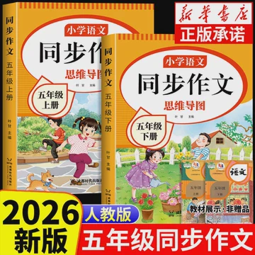 秋风中的第一场雨，也是学习的新起点？