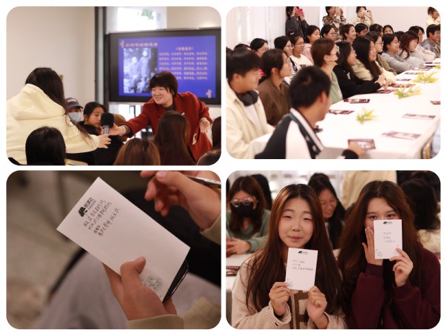 纸墨间的民国·免费阅读的文学盛宴