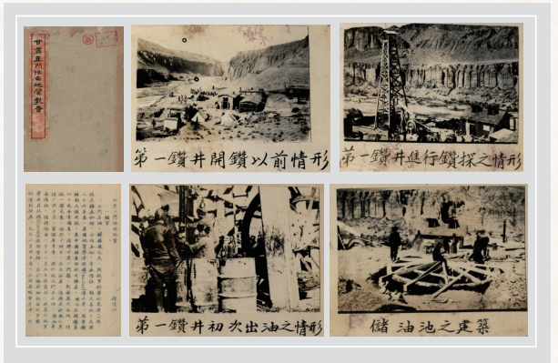 阅兵式日记｜历史的见证，心灵的震撼