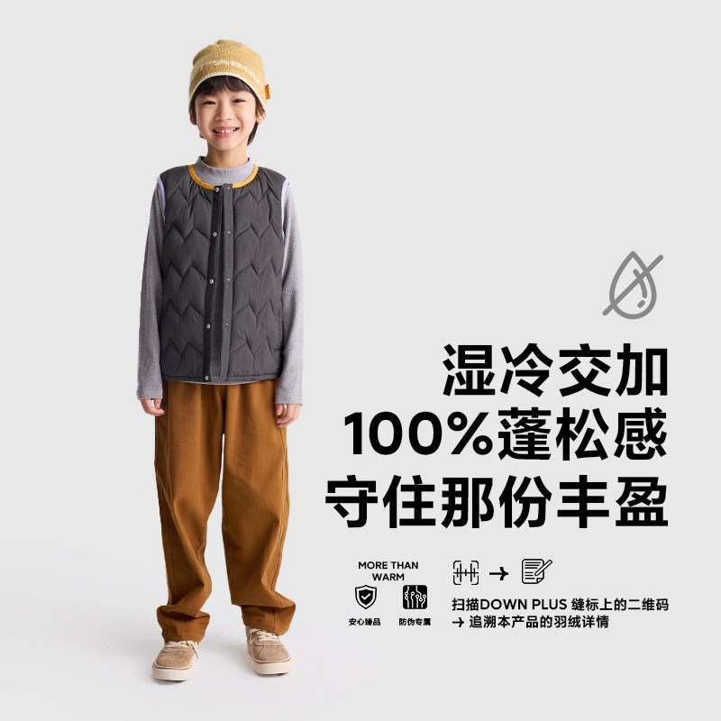 冬日暖阳的小确幸？