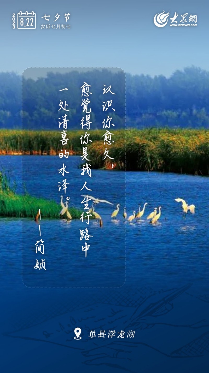 四季流转,情话不停丨一年四季的浪漫告白 四季流转,情话不停丨一年四季的浪漫告白