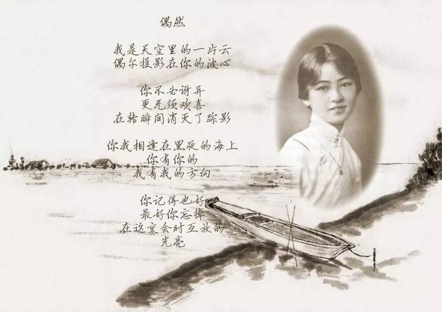 暖心情话—每天一句，温暖你的爱情时光