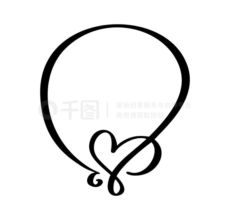 时光如歌，爱意如弦