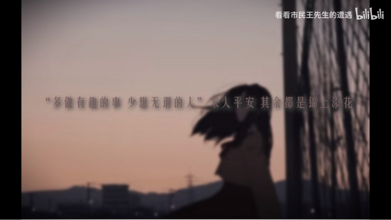 情话如风，真意如星：—那些未说出口的温柔