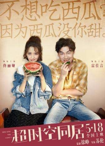 安徽人情话：在徽州的山水间，写给爱人的温柔诗行