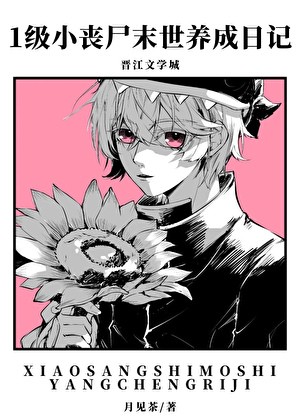 今天的一小步，或许是他的人生一大步…