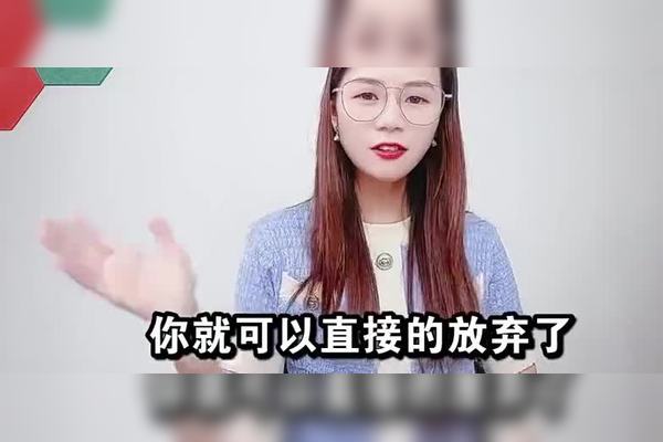 情话女生不回了，怎么办才好呢？