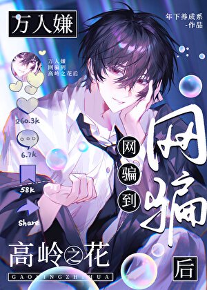 扣扣分组,连成心动的句子? 扣扣分组,连成心动的句子?