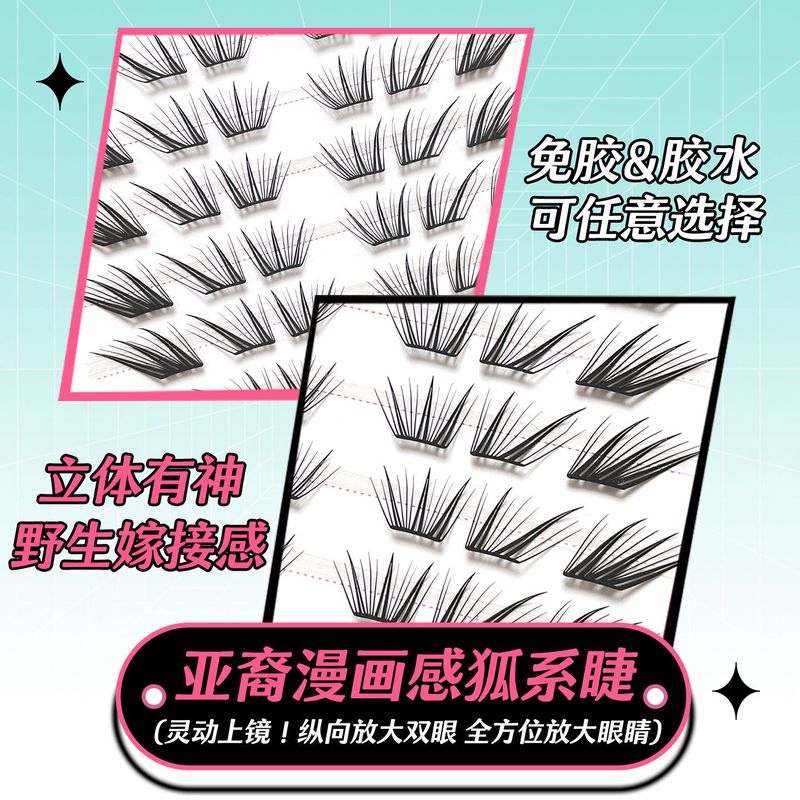 那些只为你低语的情话? 那些只为你低语的情话?