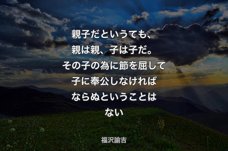 月光下的倾诉·那些委屈与心疼