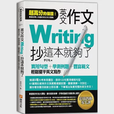 深夜的牌局与心事！