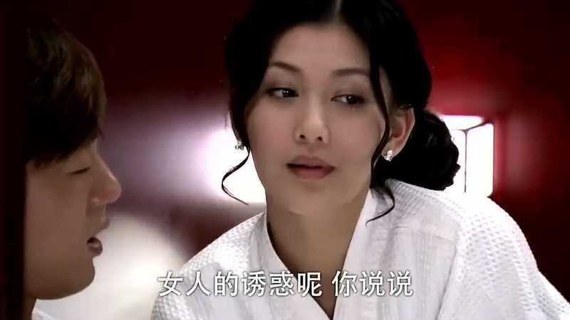 情动三生，缘起花海！