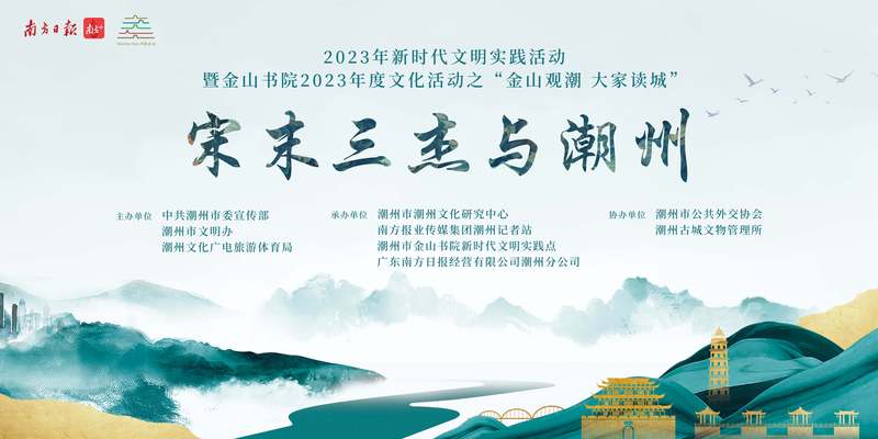 月下琴声破夜寒：书院里的那一夜