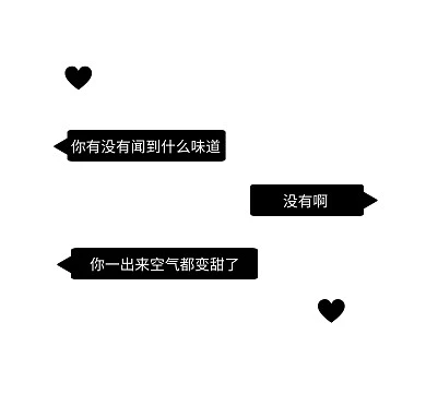 在平凡日子里，每一刻都是爱的诗篇…