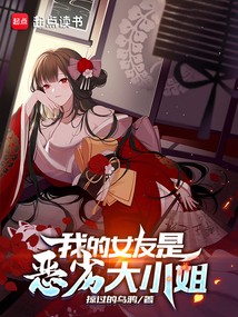 乌鸦说情话小杰:爱的低语与浪漫的承诺 乌鸦说情话小杰:爱的低语与浪漫的承诺