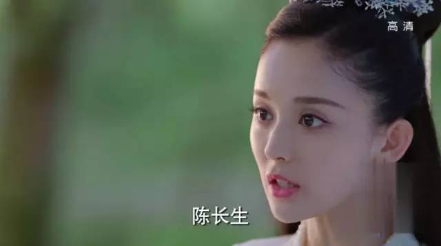 情话中的道士，解锁爱的密码？