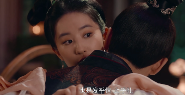 那些藏在“反话”里的真心话·杨景芝式浪漫