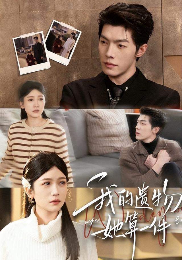 父爱对唱丨那些藏在岁月里的深情告白