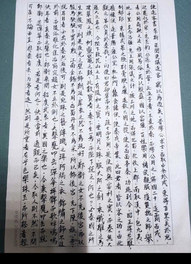 弯腰的学问丨礼仪训练让我意想不到的成长