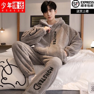 冬日情话·那些藏在雪里的温柔