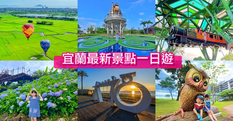 阳光下的公园小憩！