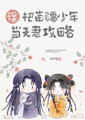 汗水中的温柔，运动风男孩的浪漫告白！