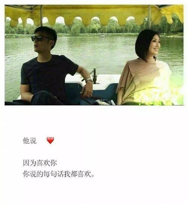 正着反着读都顺的情话—爱的韵律与回响 正着反着读都顺的情话—爱的韵律与回响