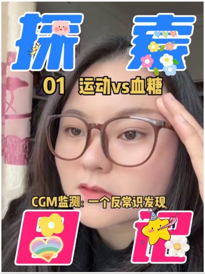 那些被遗忘的角落，藏着什么秘密？