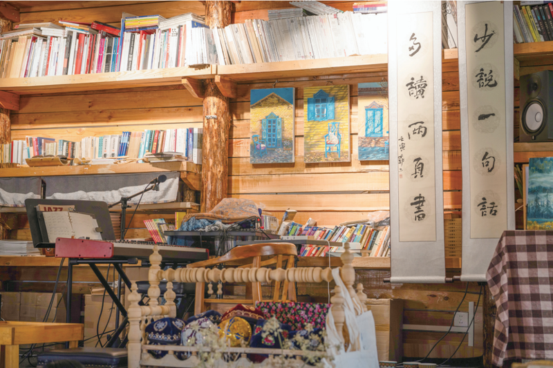 在书页间,细语轻诉永恒的爱恋… 在书页间,细语轻诉永恒的爱恋…