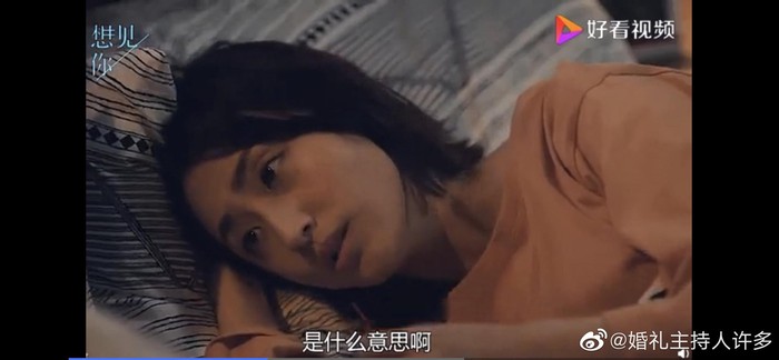 图里藏的情话丨那些你看不见却早已心动的瞬间