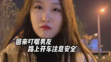 爱在包容中绽放？