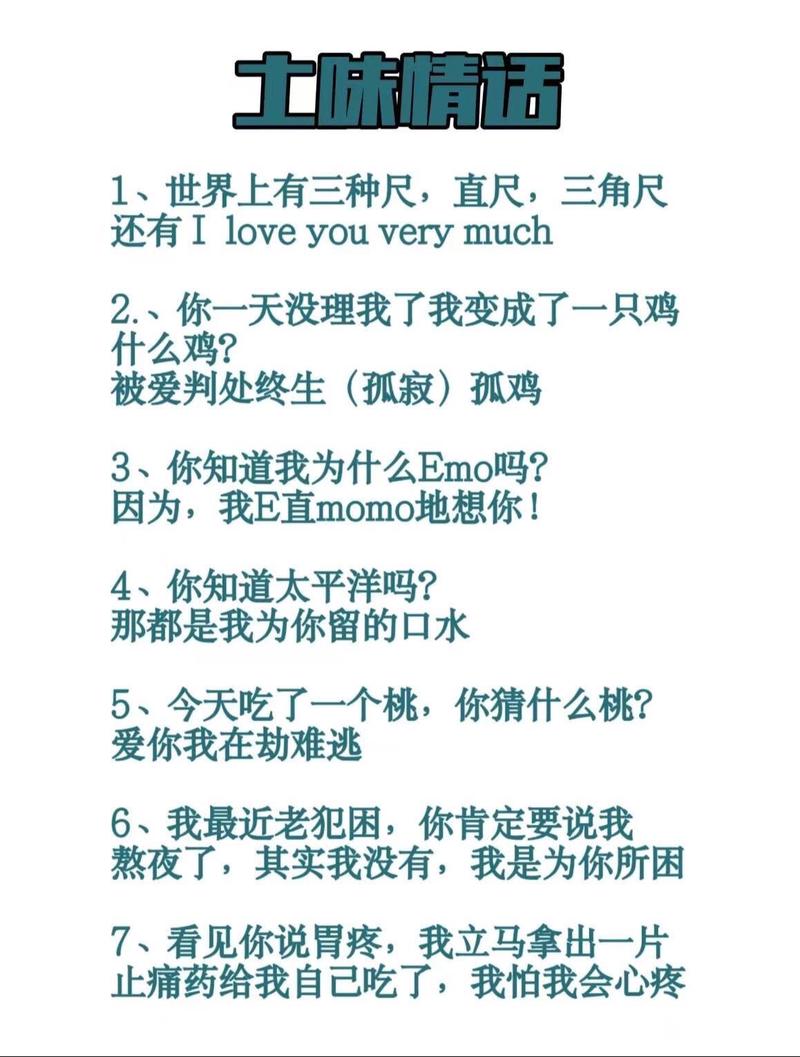 在每个夜晚的星空下，都是你我故事的延续！