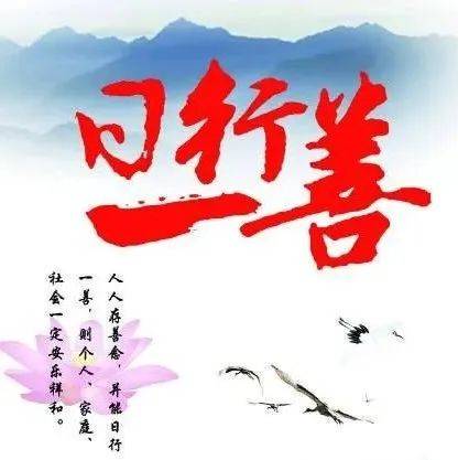 今天我做了件让人心软的事？