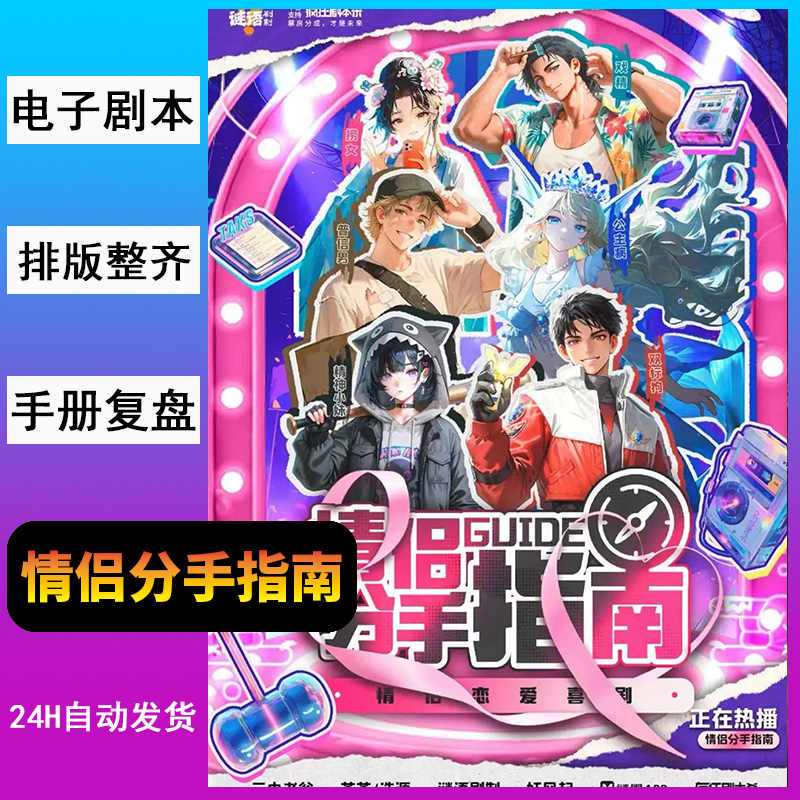 在每一个晨曦与夜幕的交替中，与你共度时光！