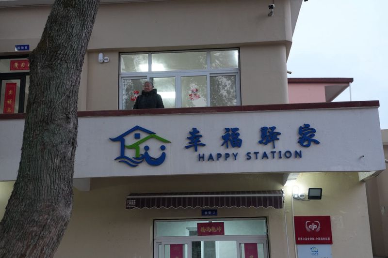 今天我去了广场！