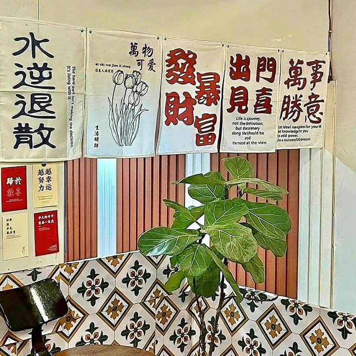 在时光的长河里,与你共绘永恒的画卷… 在时光的长河里,与你共绘永恒的画卷…