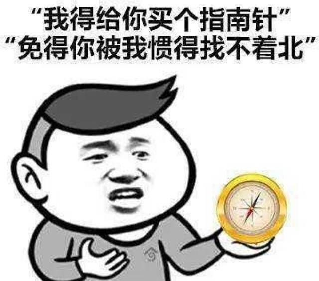 那些藏在温柔里的“毒”话—我曾对你说过的真心话 那些藏在温柔里的“毒”话—我曾对你说过的真心话